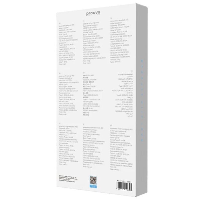 Power bank 10000mAh Proove Illuminator 2, 22.5W, PBIP10212201