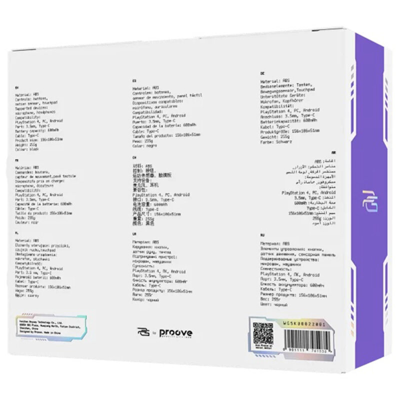 Gamepad BT cu touch-pad Proove, 600mAh, alb/mov, WGSK00022016