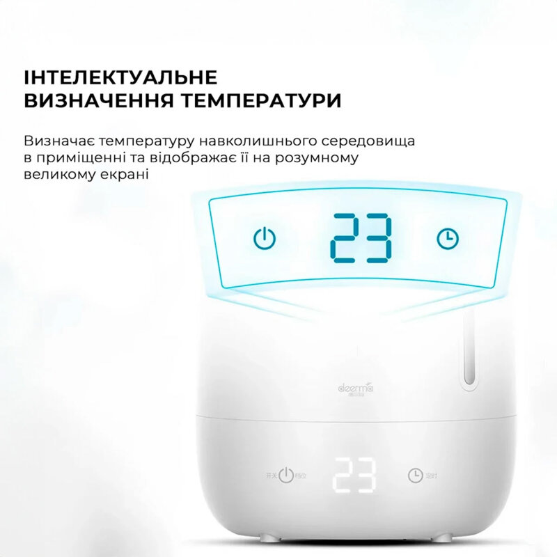 Umidificator aer uscat Deerma, 220-240V~50/60Hz, 25W, 5l, F600