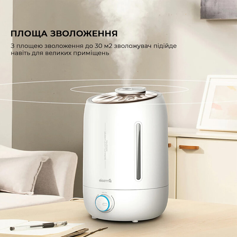 Umidificator aer uscat Deerma, 25W, 5l, 17 ore, F500
