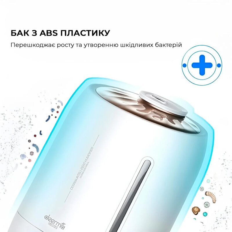 Umidificator aer uscat Deerma, 25W, 5l, 17 ore, F500