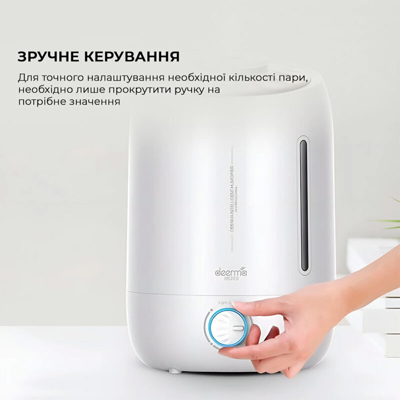 Umidificator aer uscat Deerma, 25W, 5l, 17 ore, F500