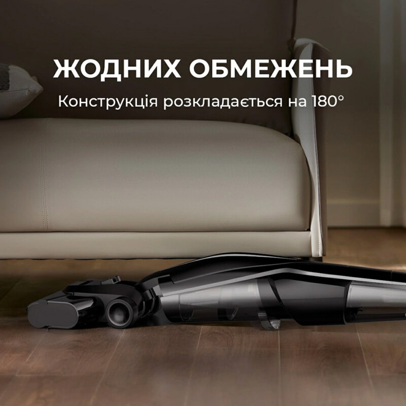 Aspirator vertical fara fir 2in1 Deerma VX100 Ultra, 20000Pa