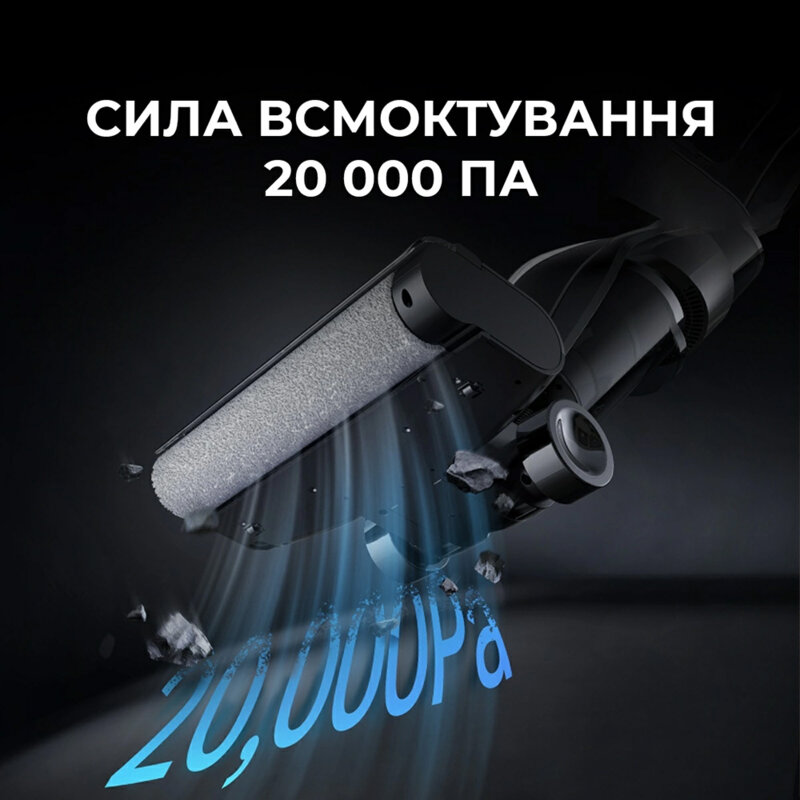 Aspirator vertical fara fir 2in1 Deerma VX100 Ultra, 20000Pa