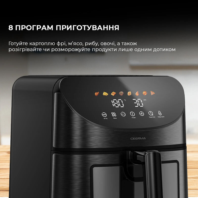 Friteuza cu aer cald 200°C, air fryer 8L Deerma KZ150W, 1700W
