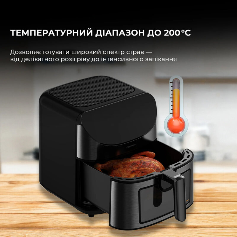 Friteuza cu aer cald 200°C, air fryer 8L Deerma KZ150W, 1700W