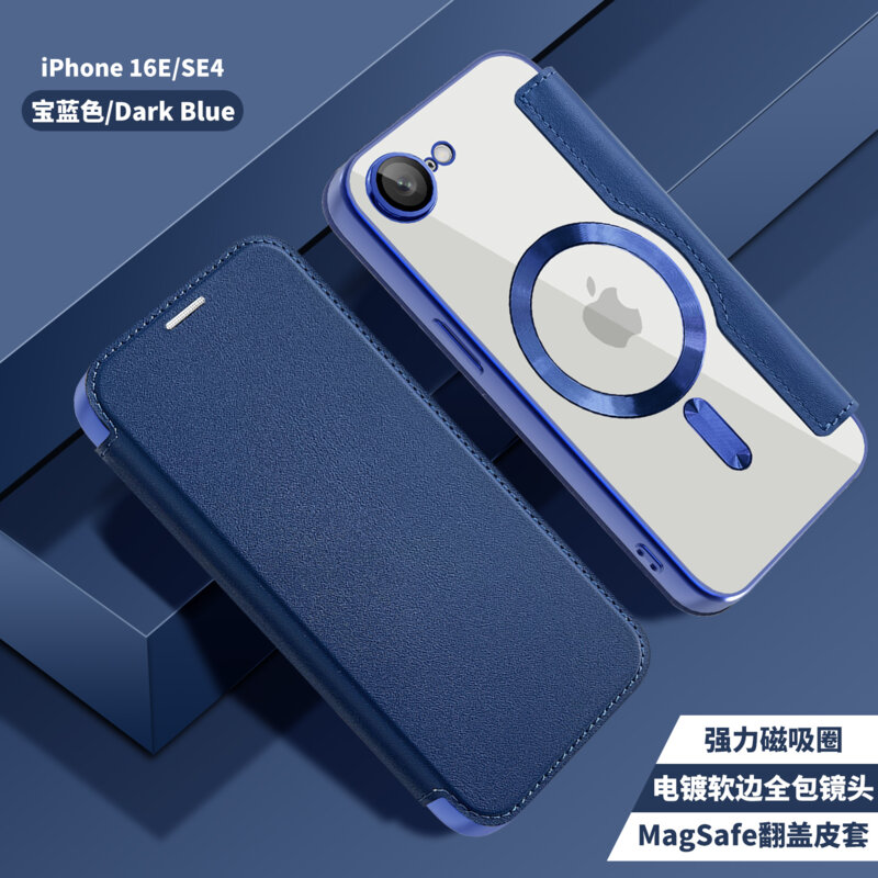 Husa iPhone 17e Techsuit SmartMag Book Case, albastru