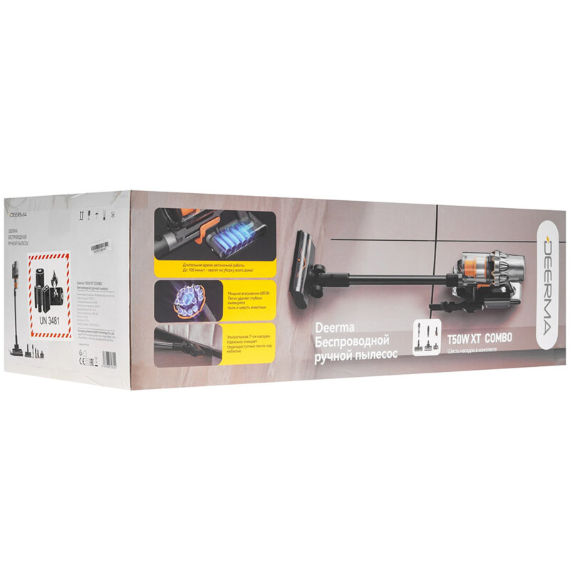 Aspirator vertical uz casnic Deerma, 600W, 2500mAh, 0.8l, VCDD17A