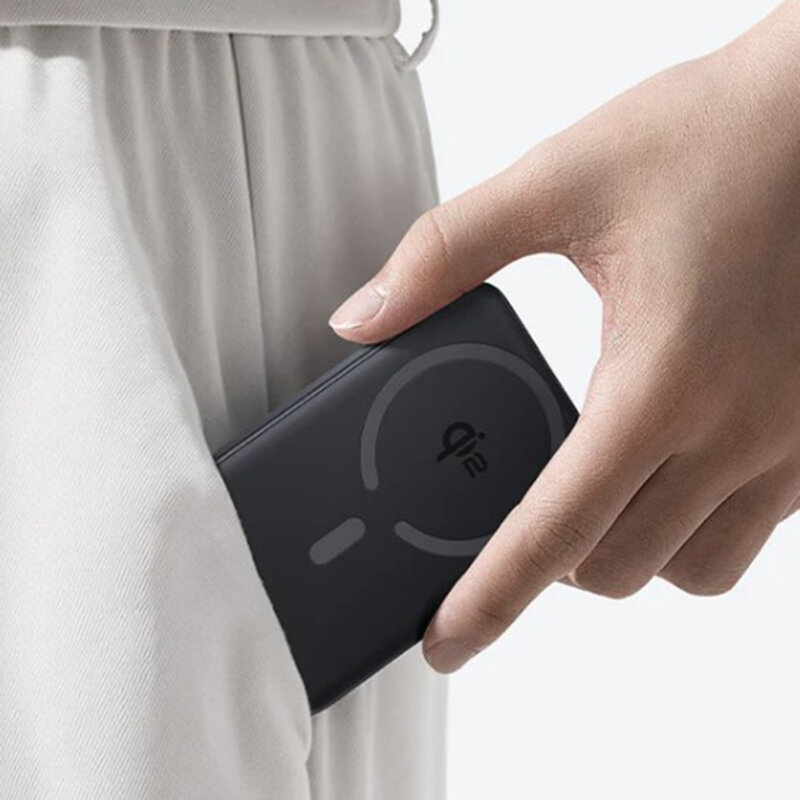 Baterie externa magnetica 10.000mAh, Baseus EnerFill FM12, E0028500