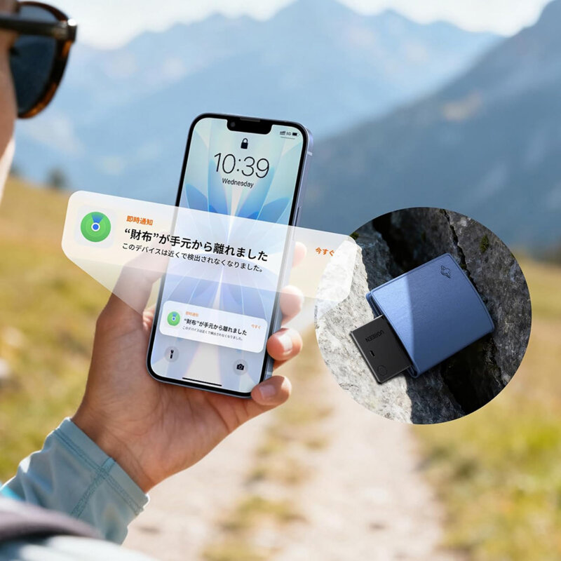 [Pachet 2x] Smart tracker iOS, Apple Find My Ugreen, 75120A