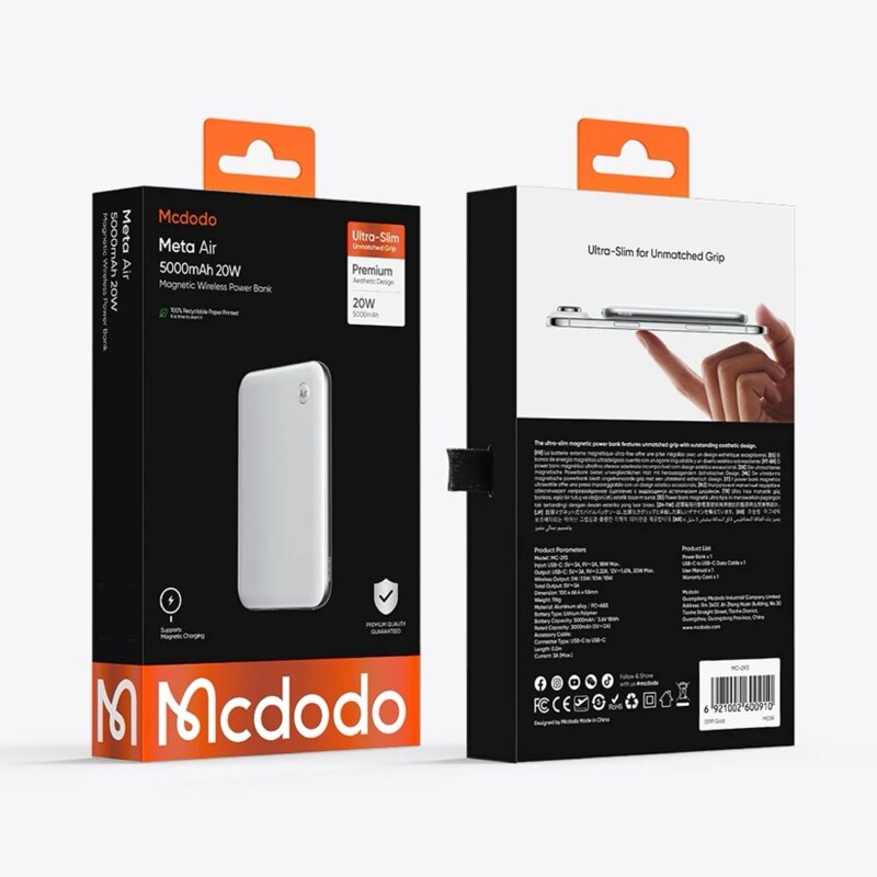 Power bank MagSafe, 5000mAh Mcdodo Meta Air, negru, MC-2931