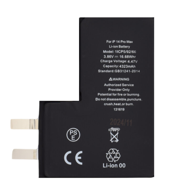 Baterie acumulator iPhone 14 Pro Max fara prindere, 4323mAh