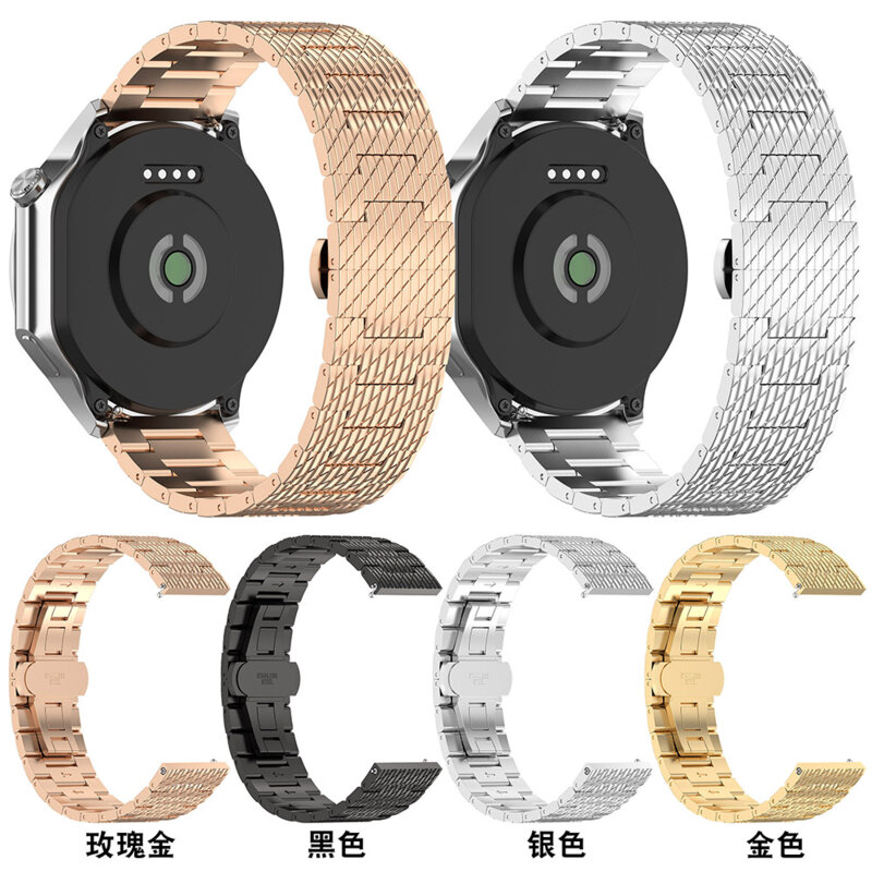 Curea premium Honor Watch 6 Techsuit, auriu, W052
