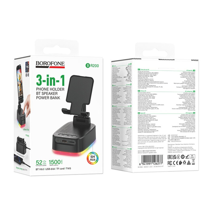 Boxa Bluetooth 3in1, suport telefon + power bank, Borofone Marea, BR200