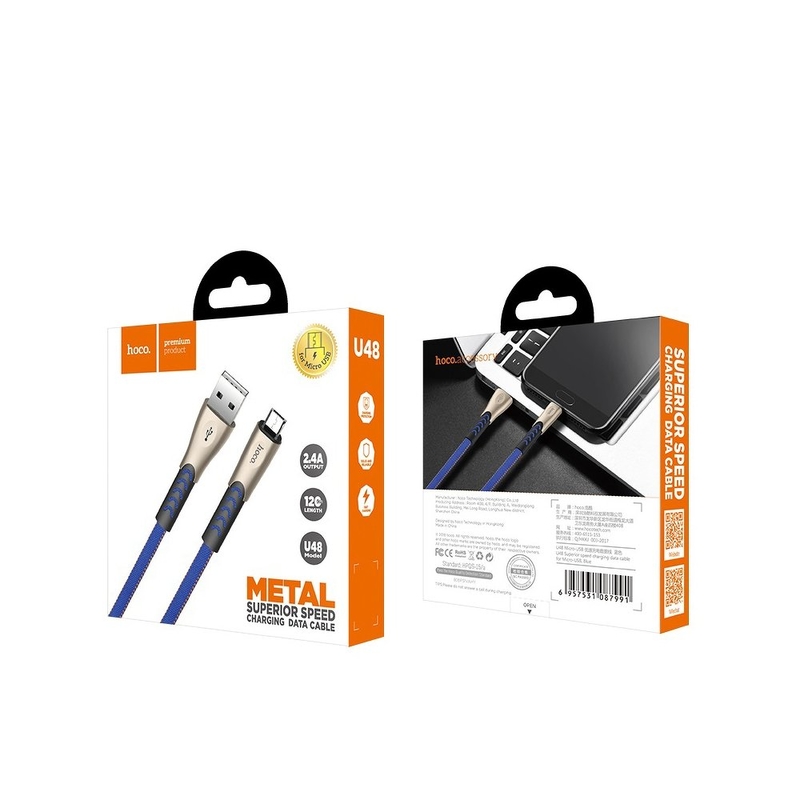 Cablu de date Lightning Hoco Metal U48 1.2M 2.4A - Negru