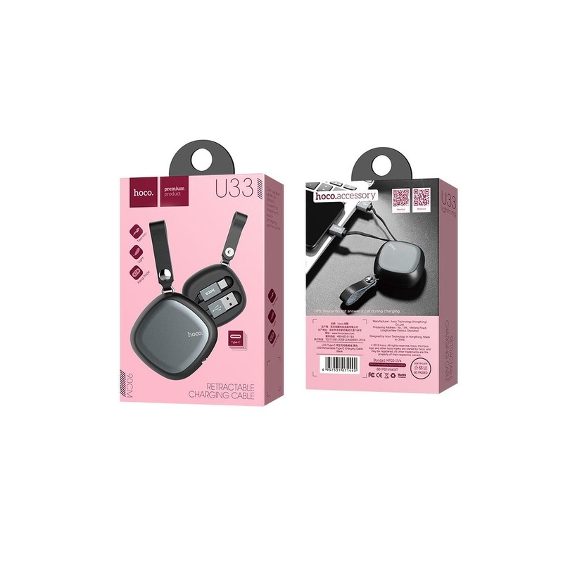 Cablu de date Type-C Hoco Retractable U33 90CM 2.4A - Negru
