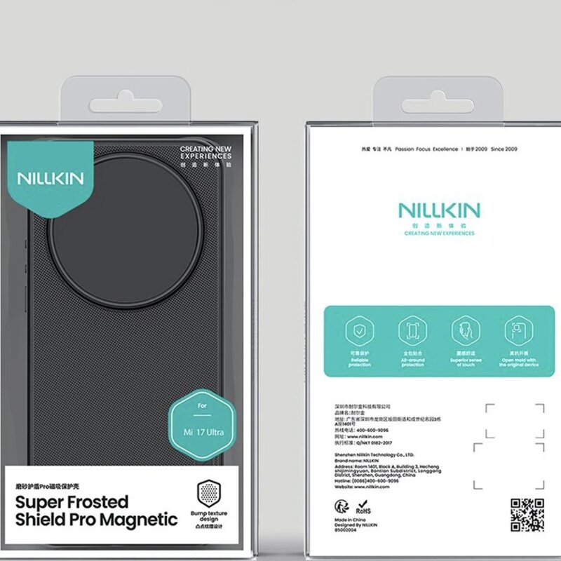 Husa Xiaomi 17 Ultra Nillkin Super Frosted Shield Pro Magnetic, negru
