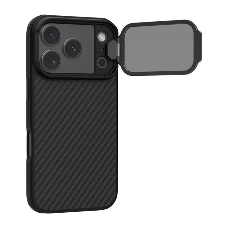 Husa iPhone 17 Pro Nillkin CarboProp Magnetic, negru