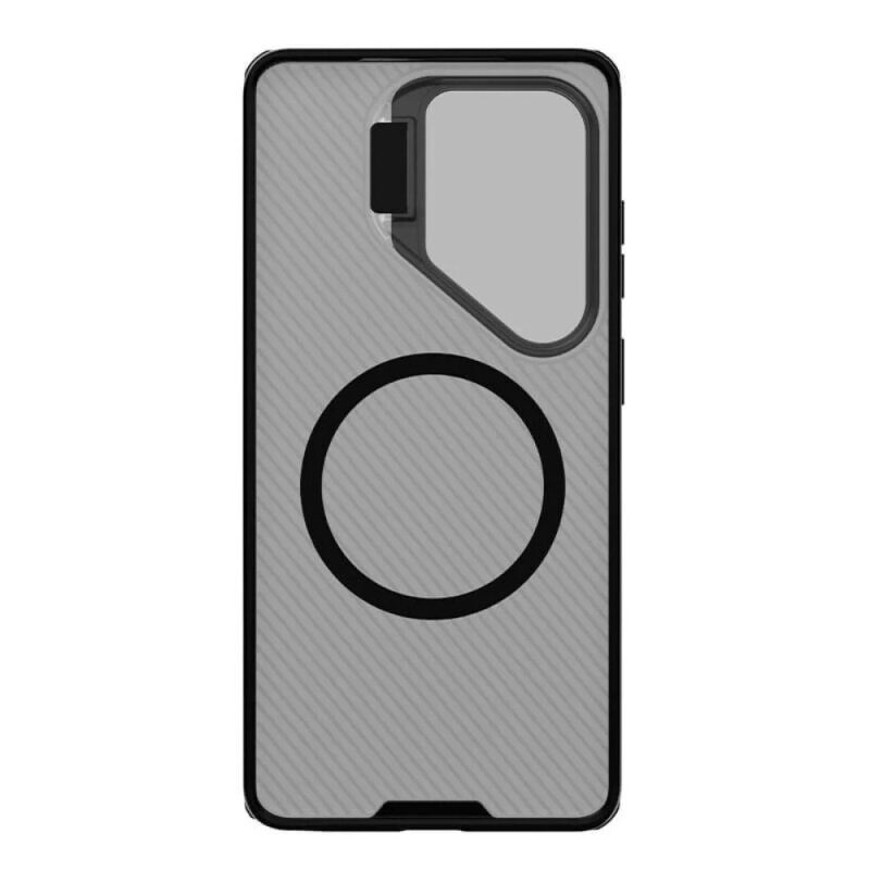 Husa Samsung Galaxy S26 Ultra Nillkin CamShield Prop Magnetic, gri