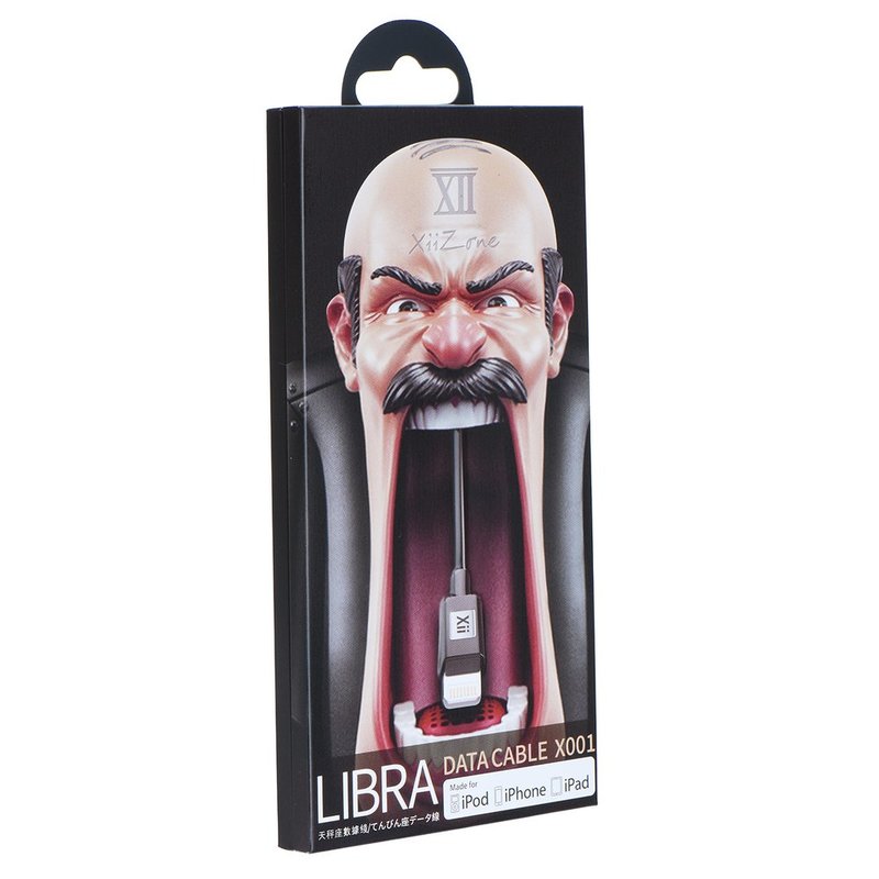 Cablu de date Lightning Remax Libra MFI 100CM 2.4A - Negru