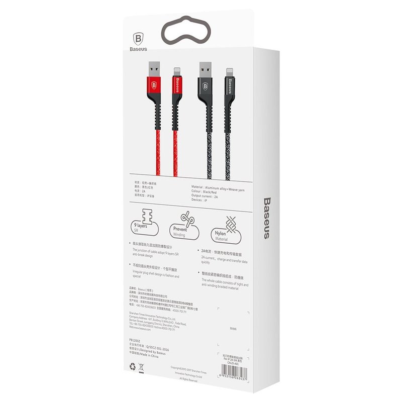 Cablu De Date Lightning Baseus Confidant Series 1M 2.0A - Red