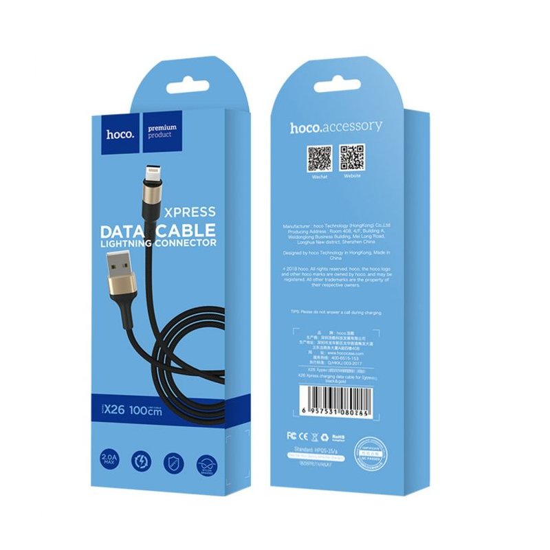 Cablu de date Lightning 2A Hoco X26, 1m, auriu