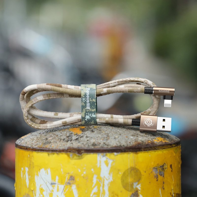 Cablu de date Lightning Baseus Camouflage Game Cable 2M - Brown CALMC-B12