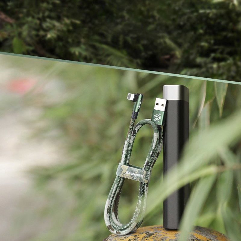 Cablu de date Lightning Baseus Camouflage Game Cable 2M - Brown CALMC-B12