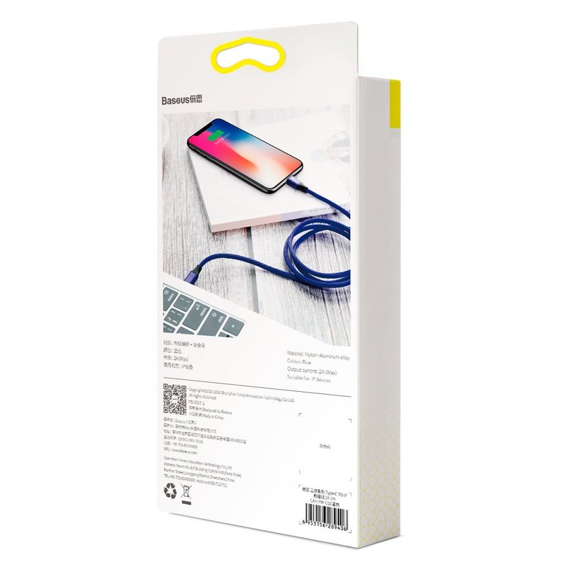 Cablu De Date Type C - Lightning Baseus Yiven Cable 1M 2.0A - Blue CATLYW-C03