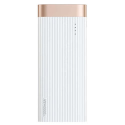 Acumulator extern 10000 mAh Baseus Parallel + Cablu Micro-usb - Alb PPALL-PX02