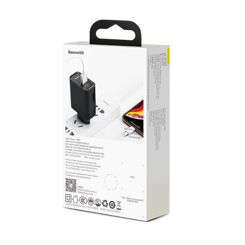 Incarcator Priza Baseus Speed Dual 2xUSB Quick Charge 3.0, 30W 5A - Negru CCFS-E01