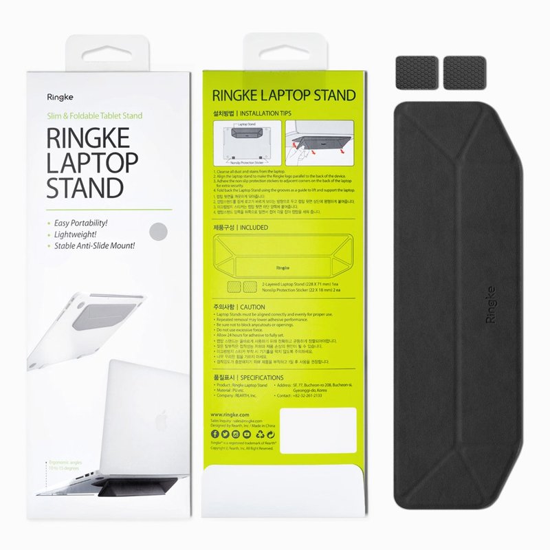 Suport laptop Ringke, stand tableta, universal, pliabil, autoadeziv, negru