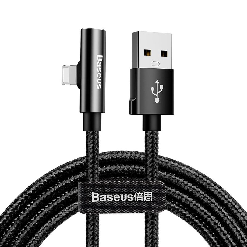 Cablu audio iPhone convertor USB 2xLightning Baseus, CALLD-B01