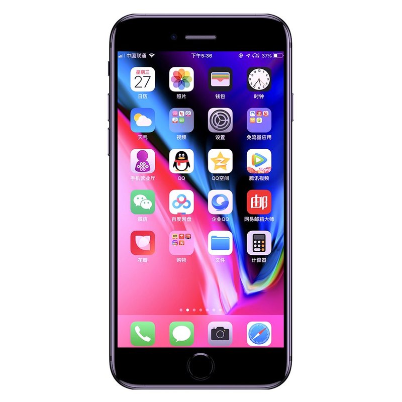 Folie Sticla Curbata iPhone 7 Baseus Anti Bluelight - Black