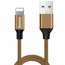 Cablu De Date Lightning Baseus Yiven Cable 1.2M 2.0A - Cofee CALYW-12
