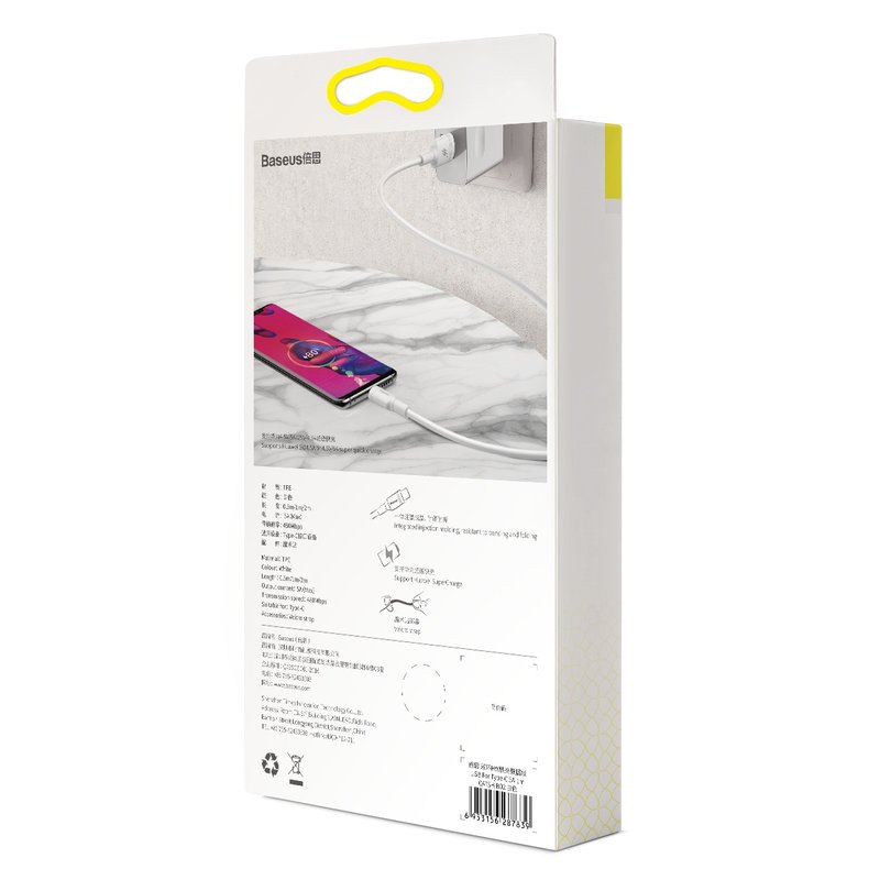 Cablu de date USB to Type-C Baseus Double-Ring Quick Charge - CATSH-A02 - White