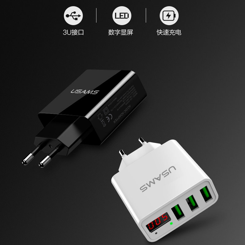 Incarcator Priza USAMS LED Display Travel Charger 3xUSB - US-CC035 - Black