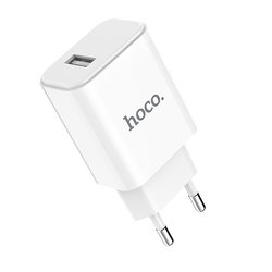 Incarcator Priza Hoco C61A Intelligent Balance Safe Charger 2.1A - White
