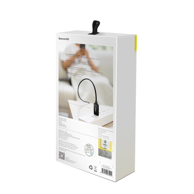 Cablu de date USB to Lightning Baseus Artistic with Material Braid 5M - CALYW-M01 - Black  