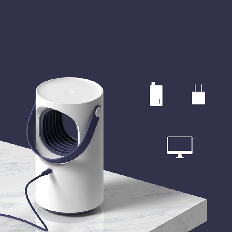 Aparat Profesional Anti-Insecte Baseus Star Mosquito Fly Killing UV Lamp - ACMWD-ZX02 - White