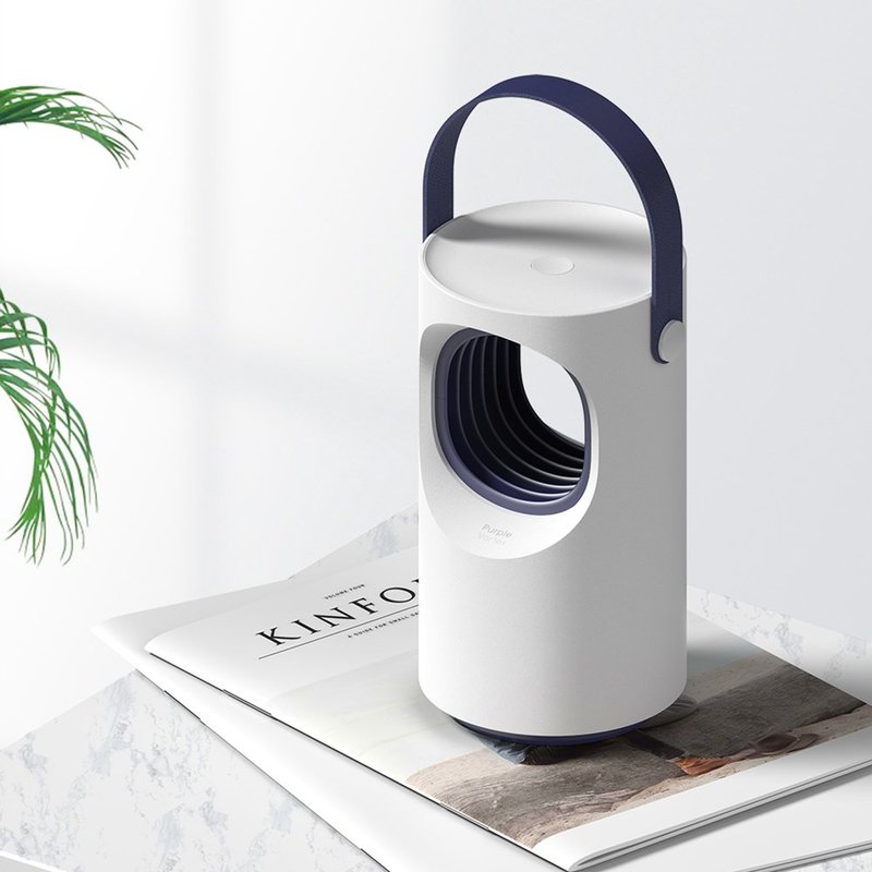 Aparat Profesional Anti-Insecte Baseus Star Mosquito Fly Killing UV Lamp - ACMWD-ZX02 - White