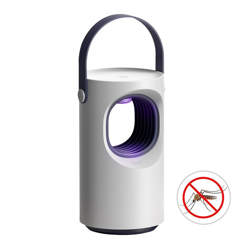 Aparat Profesional Anti-Insecte Baseus Star Mosquito Fly Killing UV Lamp - ACMWD-ZX02 - White