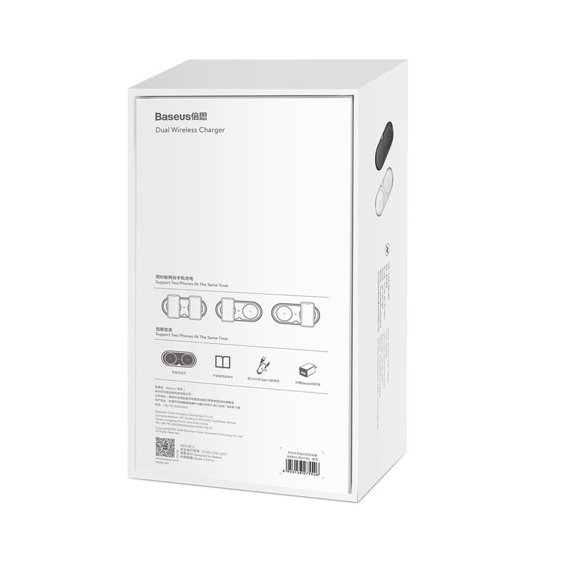 Incarcator Wireless/Priza Baseus Dual Qi Charger + Quick Charge 3.0 - WXXHJ-A0S - White