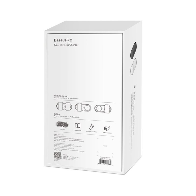 Incarcator Wireless/Priza Baseus Dual Qi Charger + Quick Charge 3.0 - WXXHJ-A01 - Black