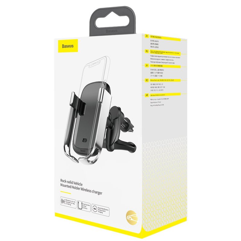 Suport Auto Cu Functie De Incarcare Wireless Baseus Rock Smart - WXHW01-0S - Silver