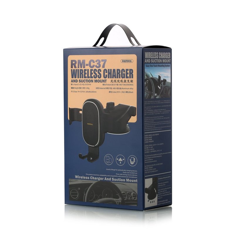 Suport Auto Cu Functie De Incarcare Wireless Remax RM-C37 Gravity Adjustable Arm - Black