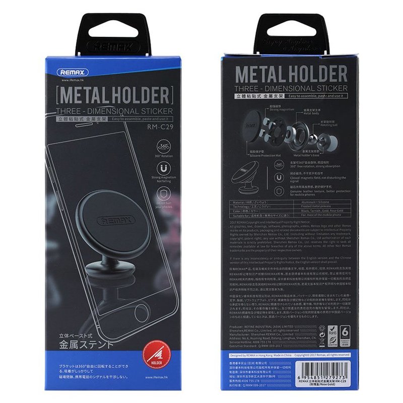 Suport Auto Magnetic Remax RM-C29 Pentru Telefon - Tarnish