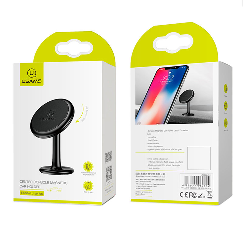 Suport auto magnetic pentru telefon Usams, rosu, US-ZJ049
