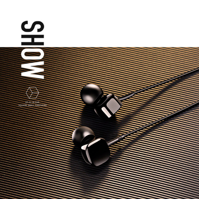 Casti In-Ear Cu Microfon USAMS EP-21 Square Small Earphone Wire 3.5mm - US-SJ206 - White