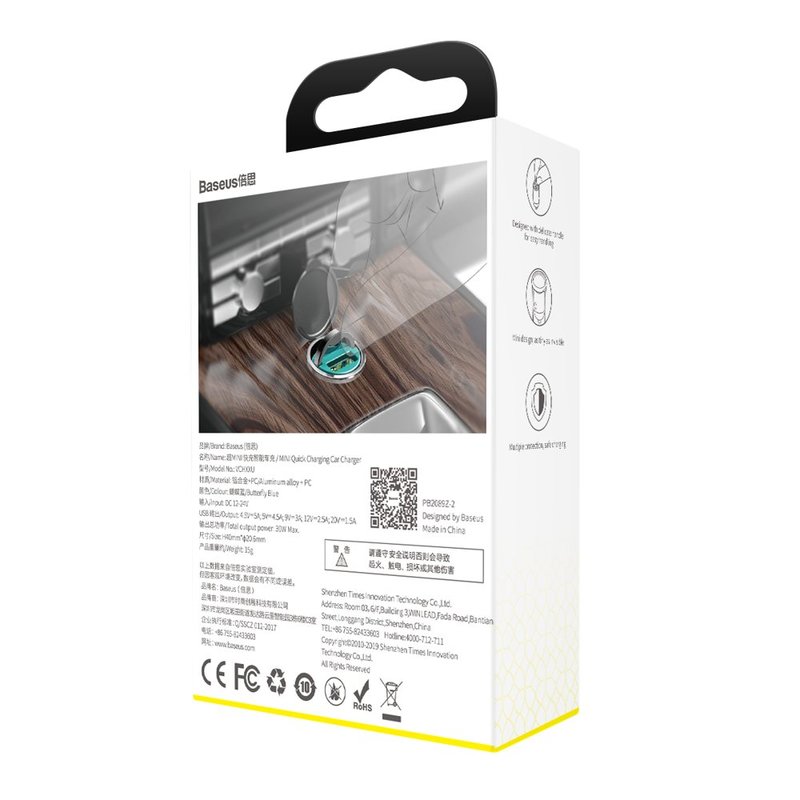 Incarcator Auto Baseus Tiny Star Mini Quick Charge USB Port 30W - VCHX-A03 - Blue